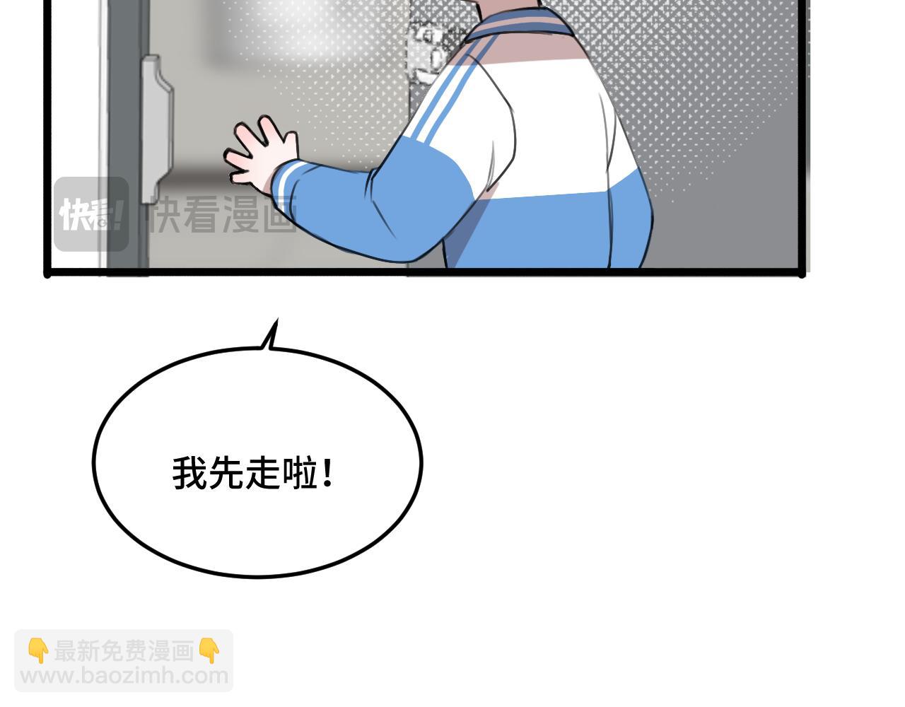 第18话 猫猫有不好的预感！(1/3)-第24话