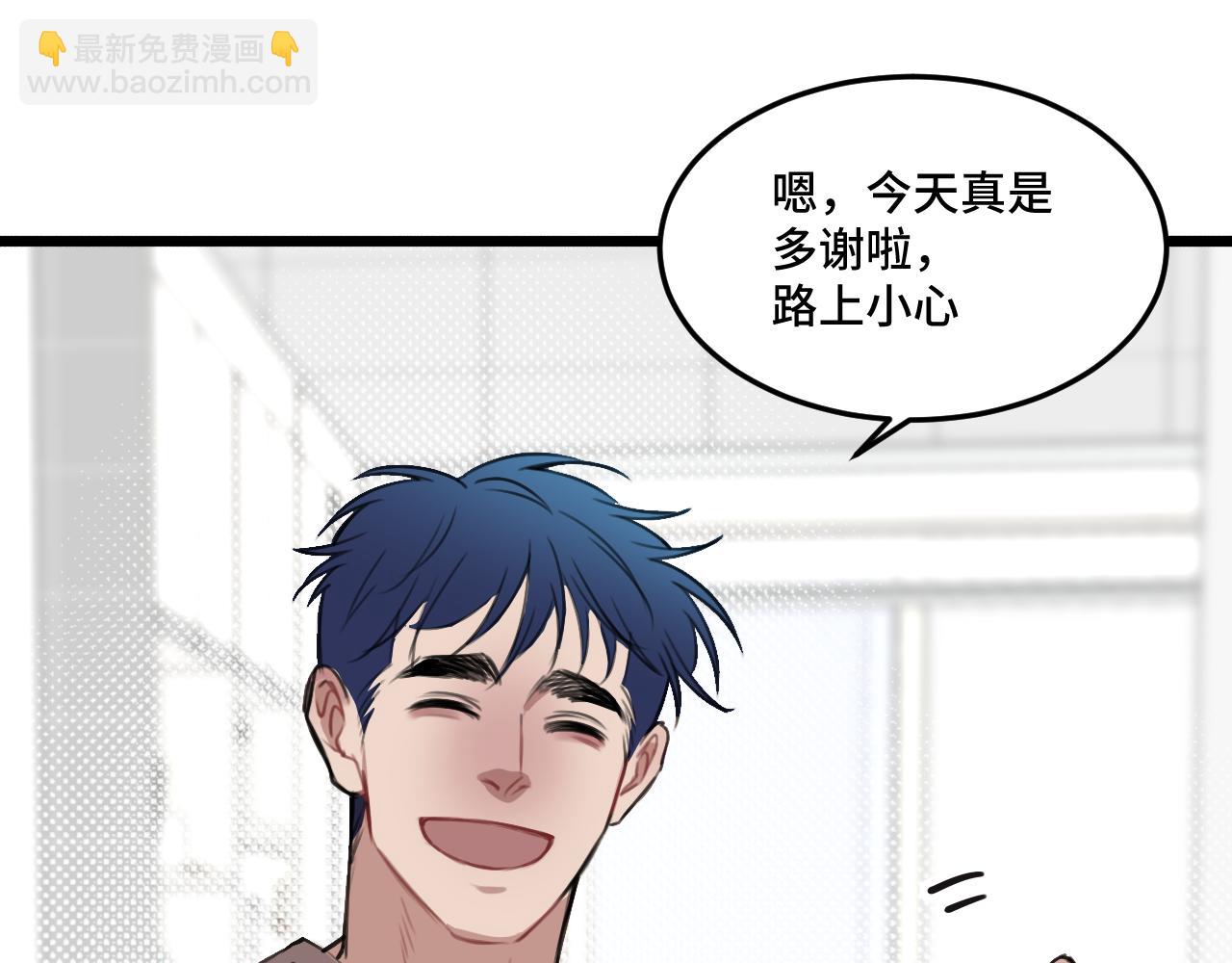 第18话 猫猫有不好的预感！(1/3)-第24话