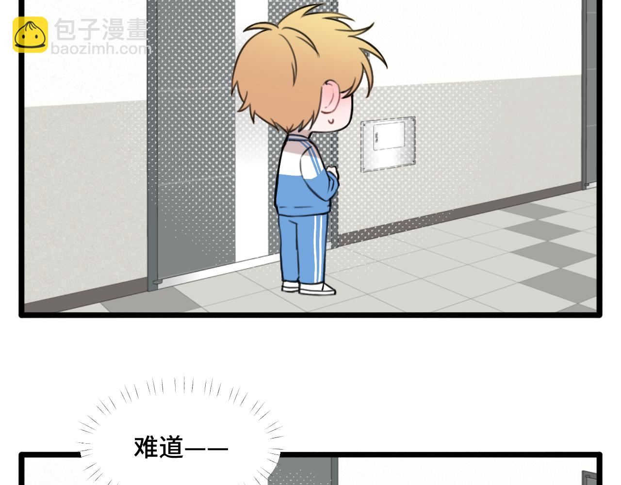 第18话 猫猫有不好的预感！(1/3)-第24话