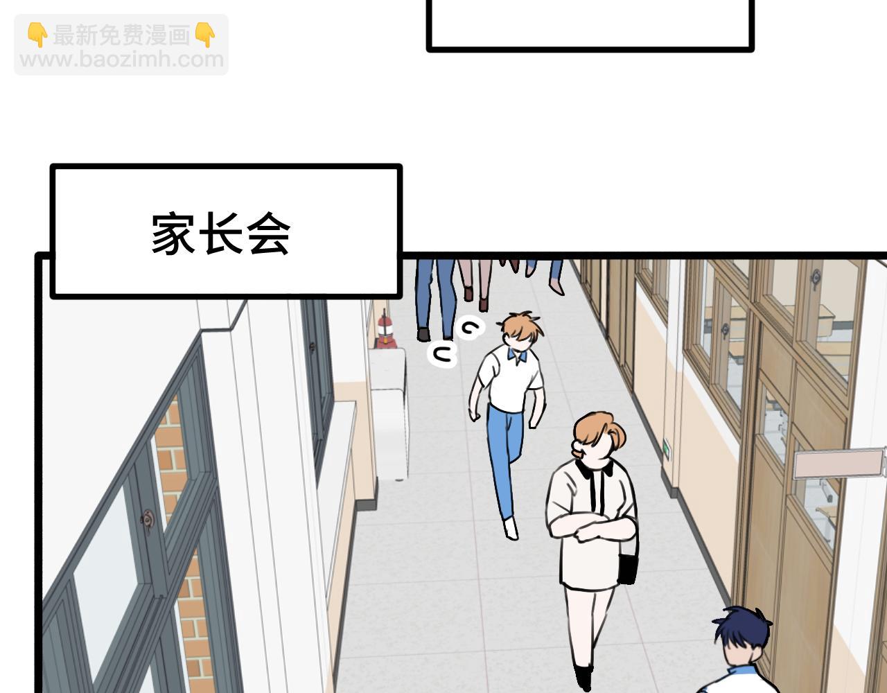 第18话 猫猫有不好的预感！(1/3)-第24话