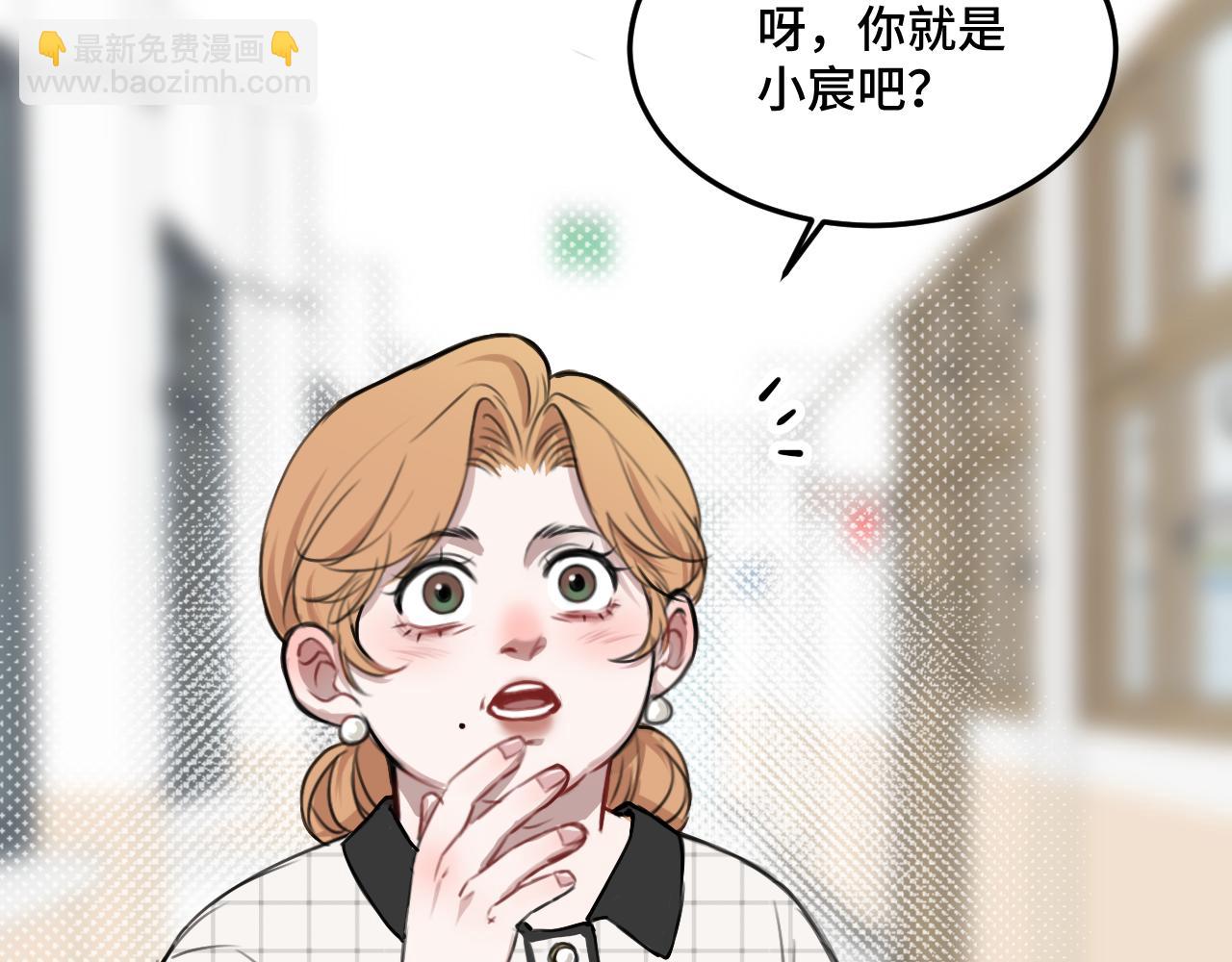 第18话 猫猫有不好的预感！(1/3)-第24话