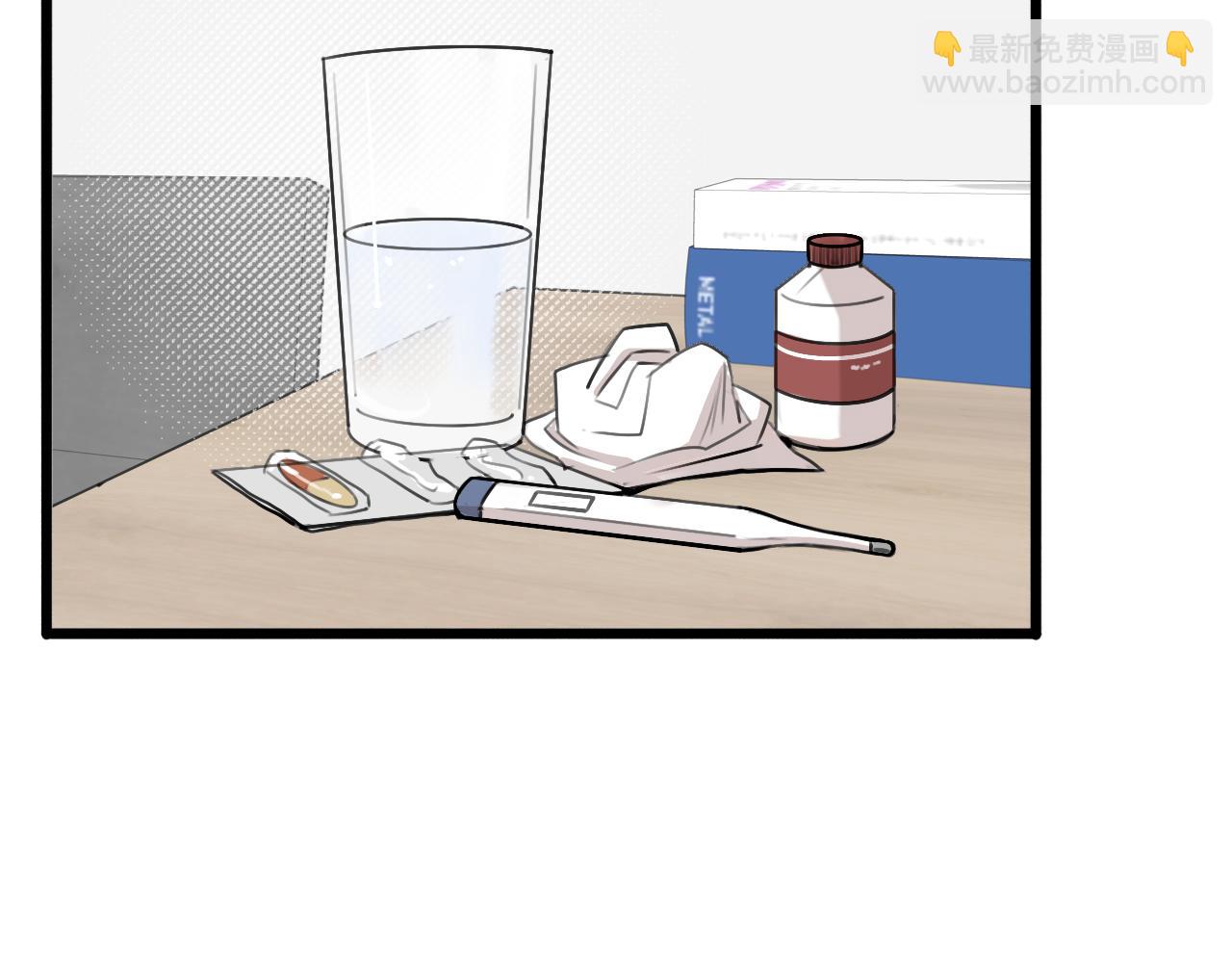 第18话 猫猫有不好的预感！(1/3)-第24话