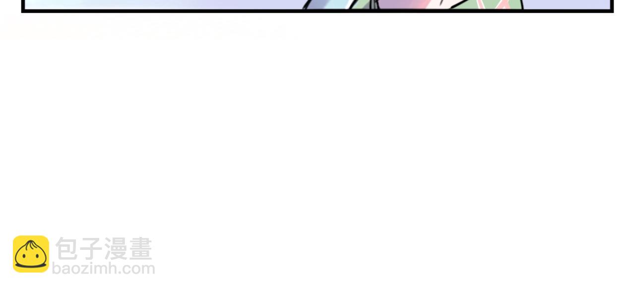 夏日番外 给猫猫吃个冰淇淋！-第4话