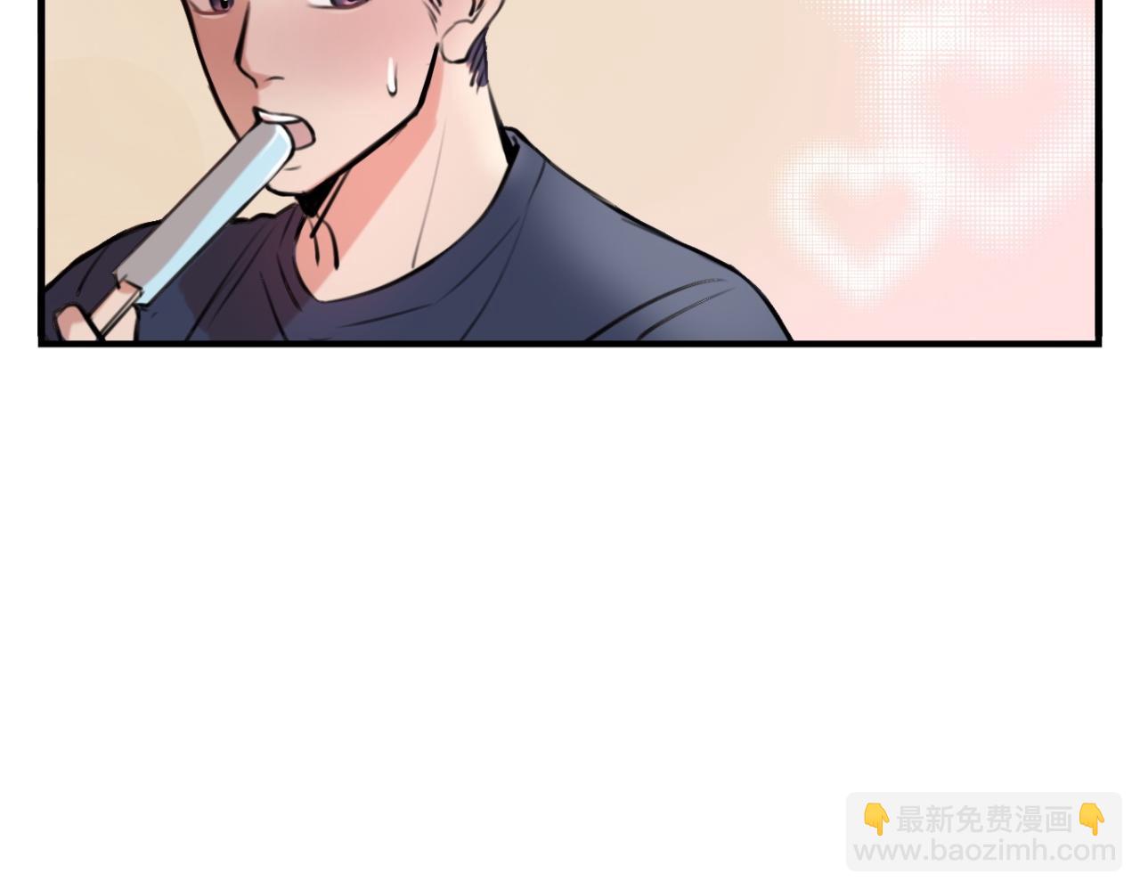 夏日番外 给猫猫吃个冰淇淋！-第4话