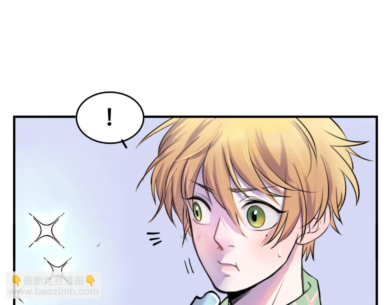 夏日番外 给猫猫吃个冰淇淋！-第4话