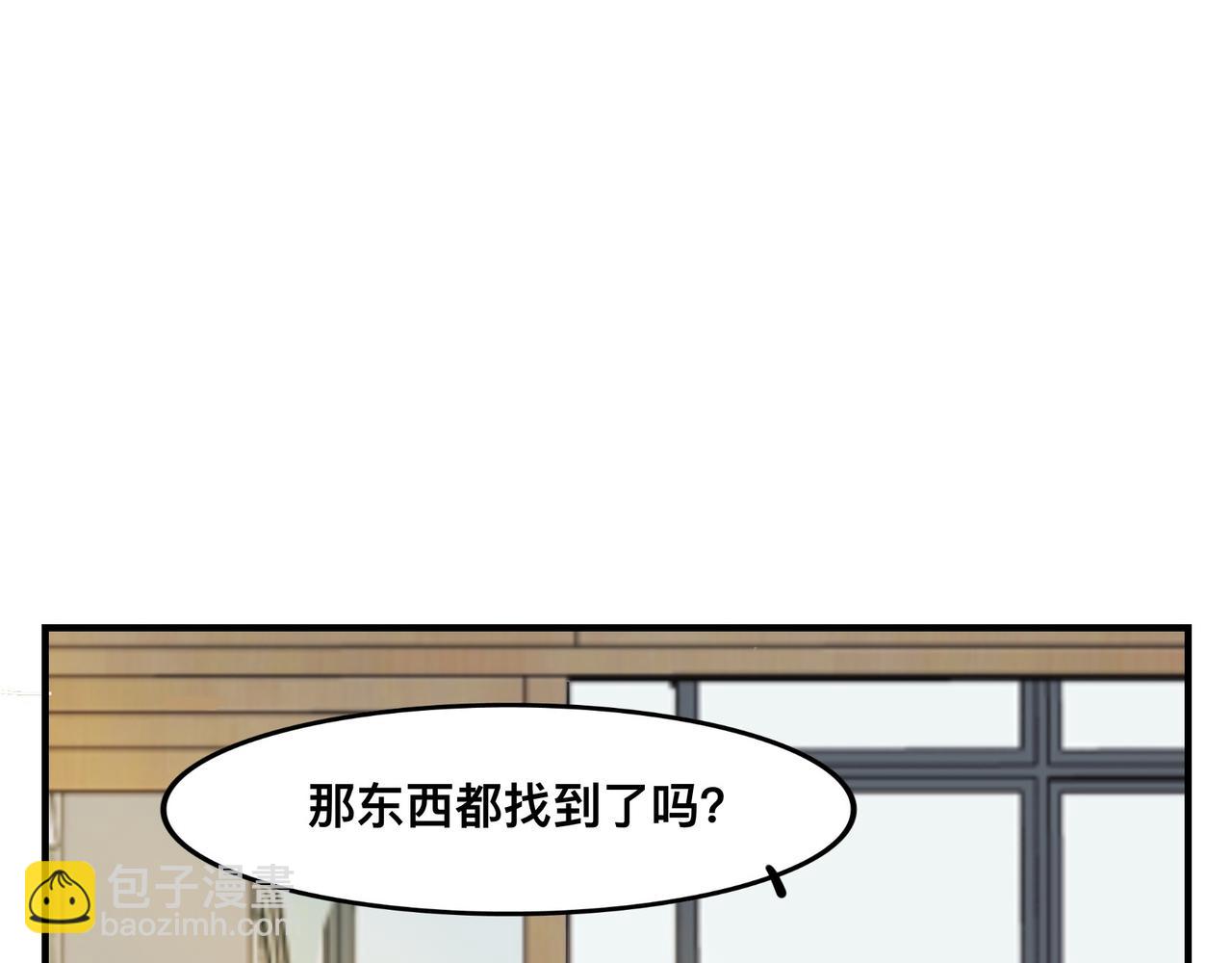 第4话和猫猫说晚安~(1/3)-第6话