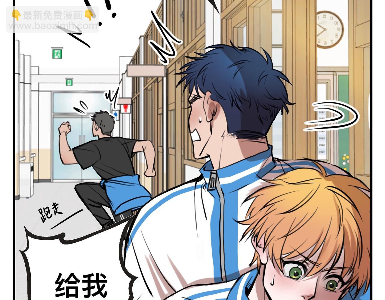 第4话和猫猫说晚安~(1/3)-第6话