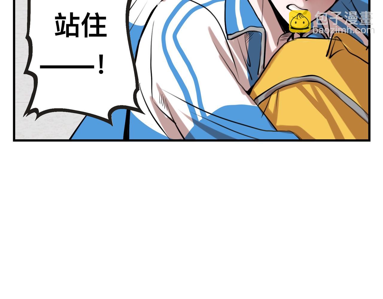 第4话和猫猫说晚安~(1/3)-第6话