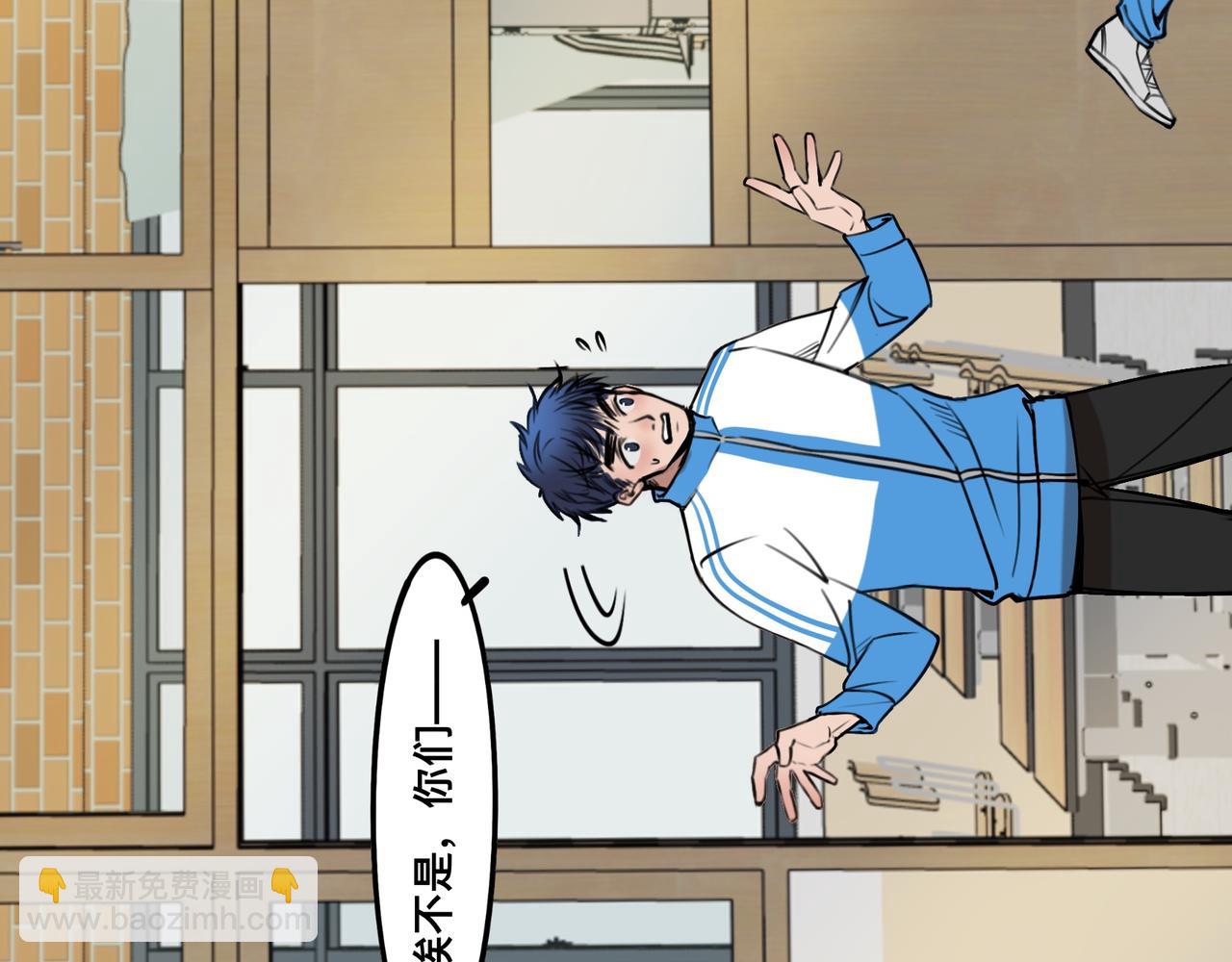 第4话和猫猫说晚安~(1/3)-第6话