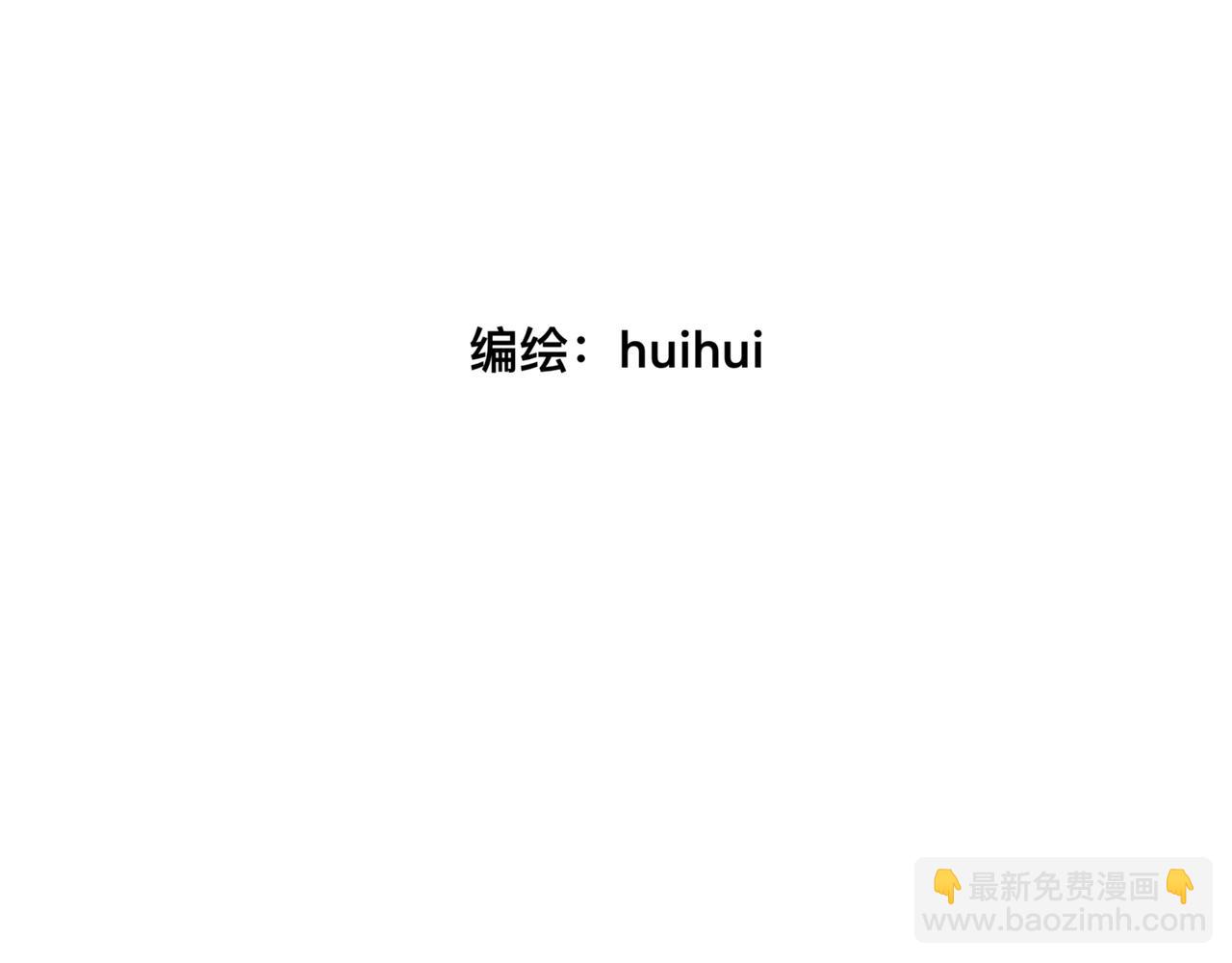 第4话和猫猫说晚安~(1/3)-第6话