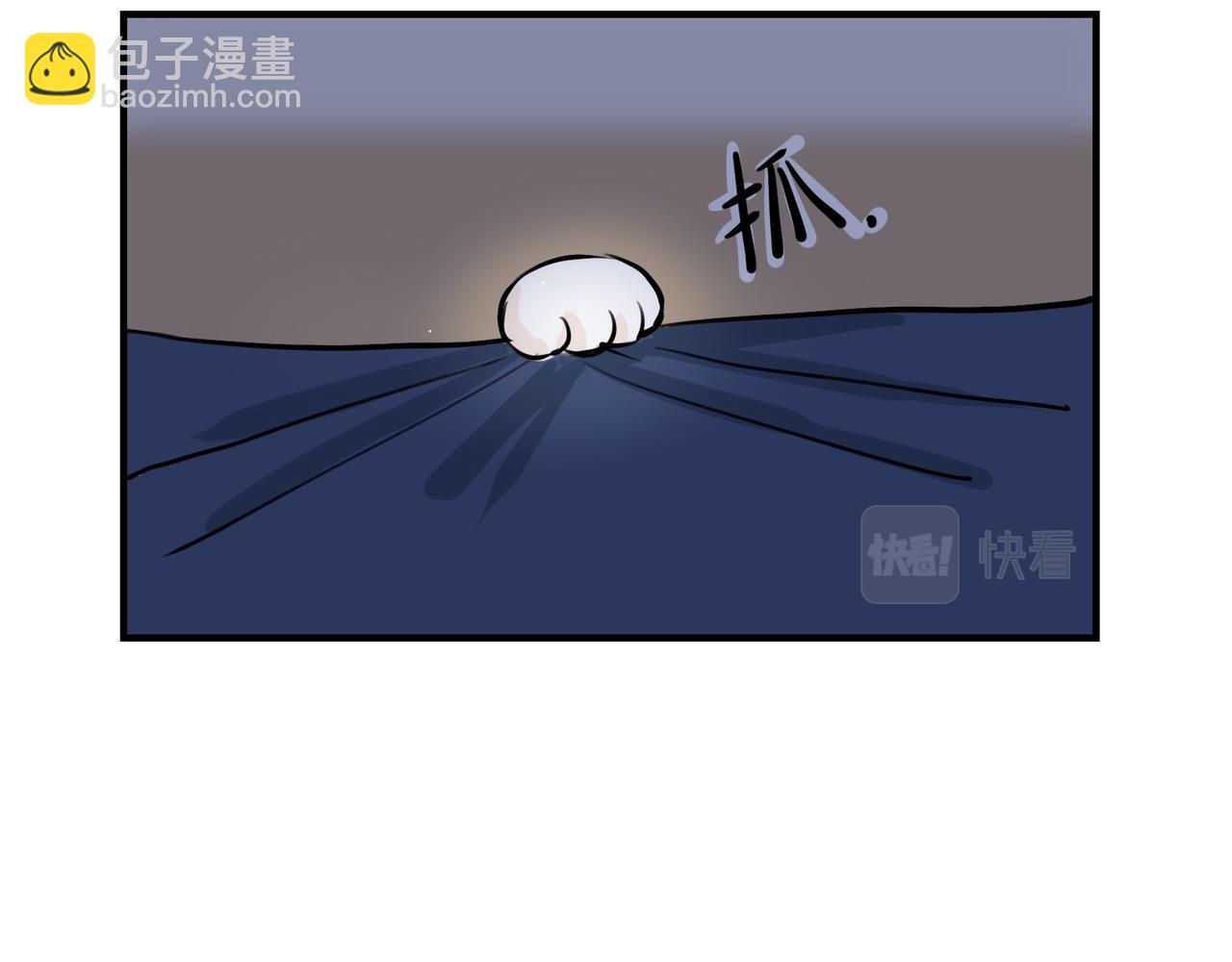 第4话和猫猫说晚安~(1/3)-第6话