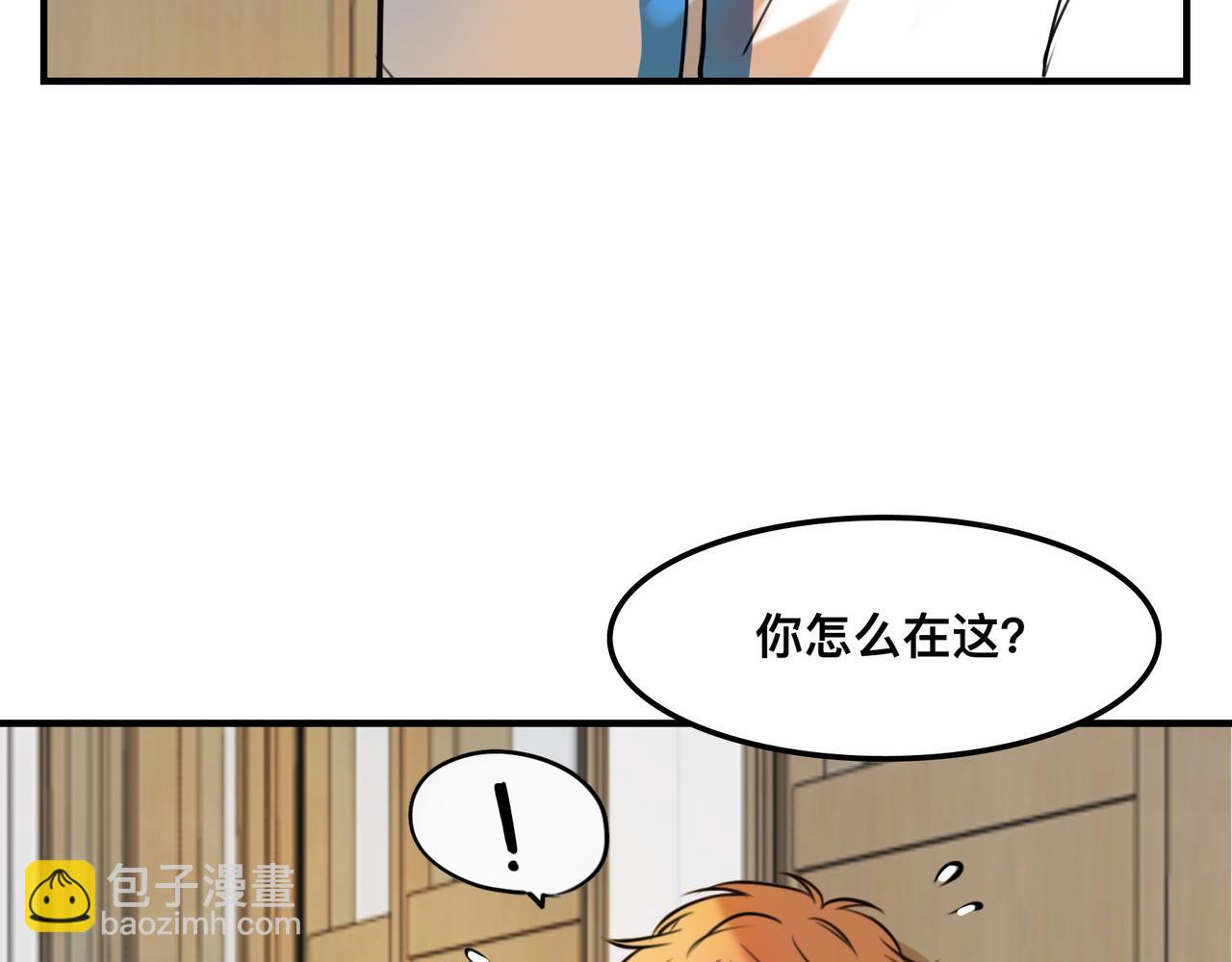 第4话和猫猫说晚安~(1/3)-第6话