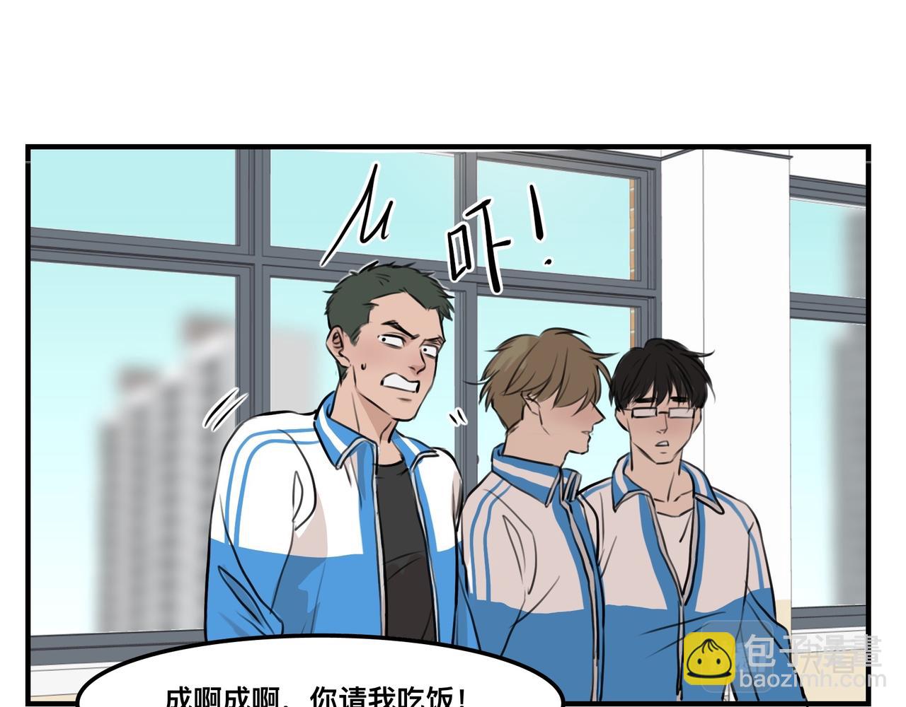 第5话 猫猫主动出击！(1/4)-第8话