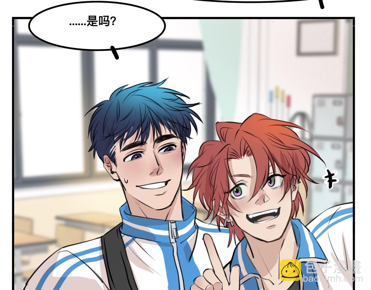 第5话 猫猫主动出击！(1/4)-第8话