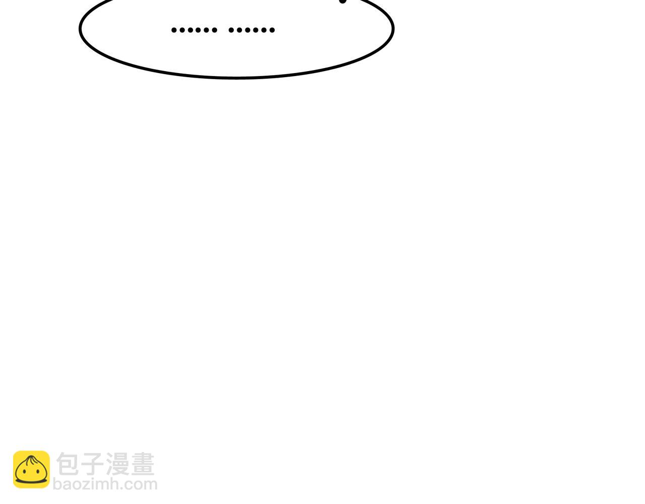 第5话 猫猫主动出击！(1/4)-第8话