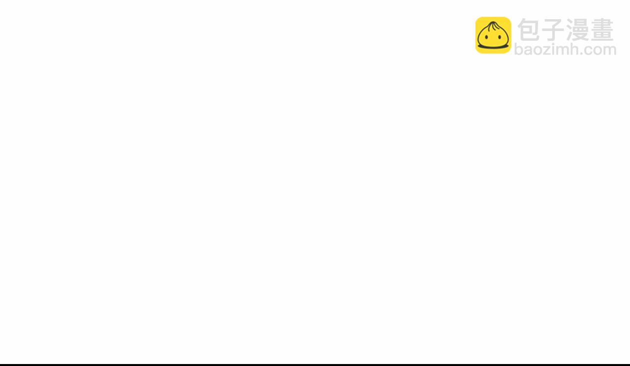 新春番外 小心燃放烟花爆竹！-第10话