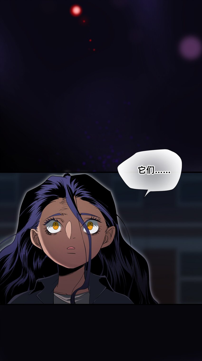 08 特权(1/2)-第24话