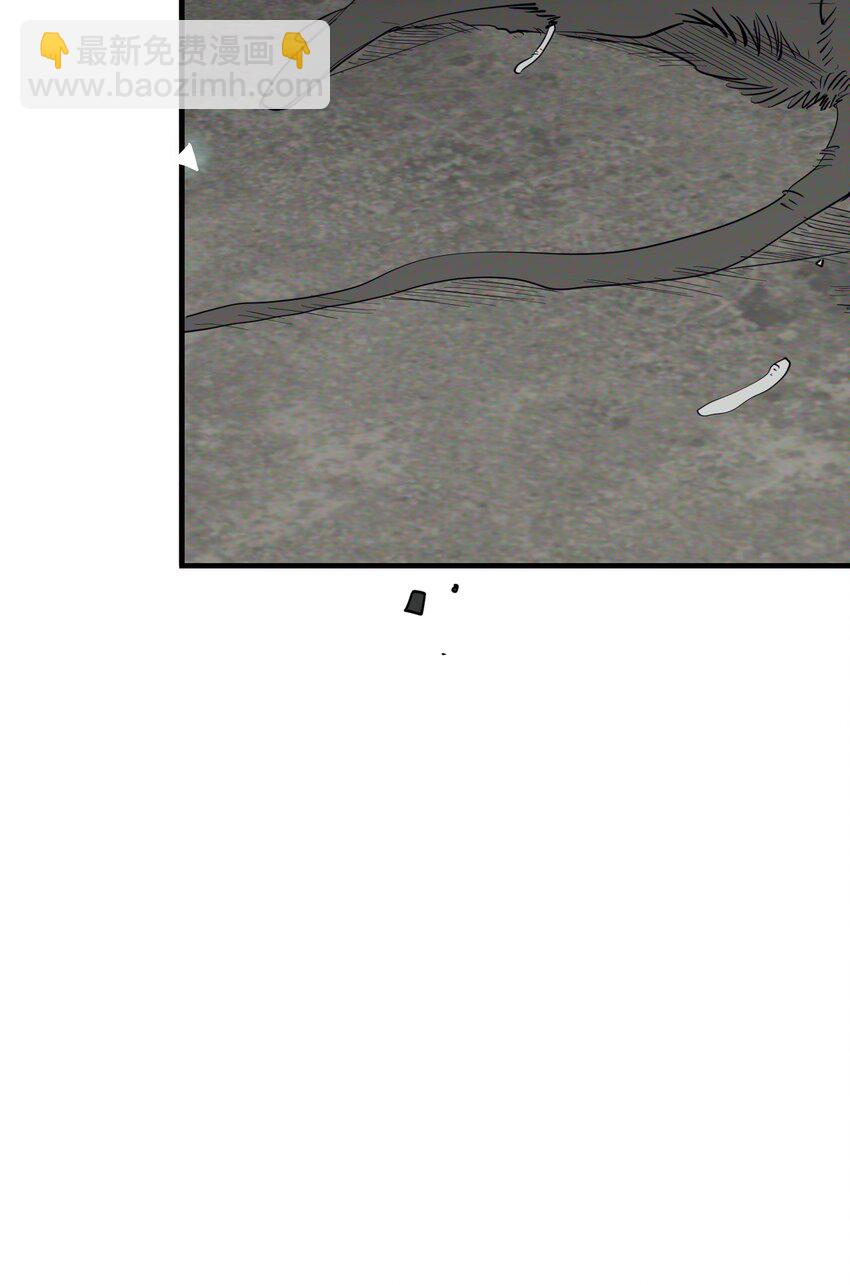 08 特权(1/2)-第24话