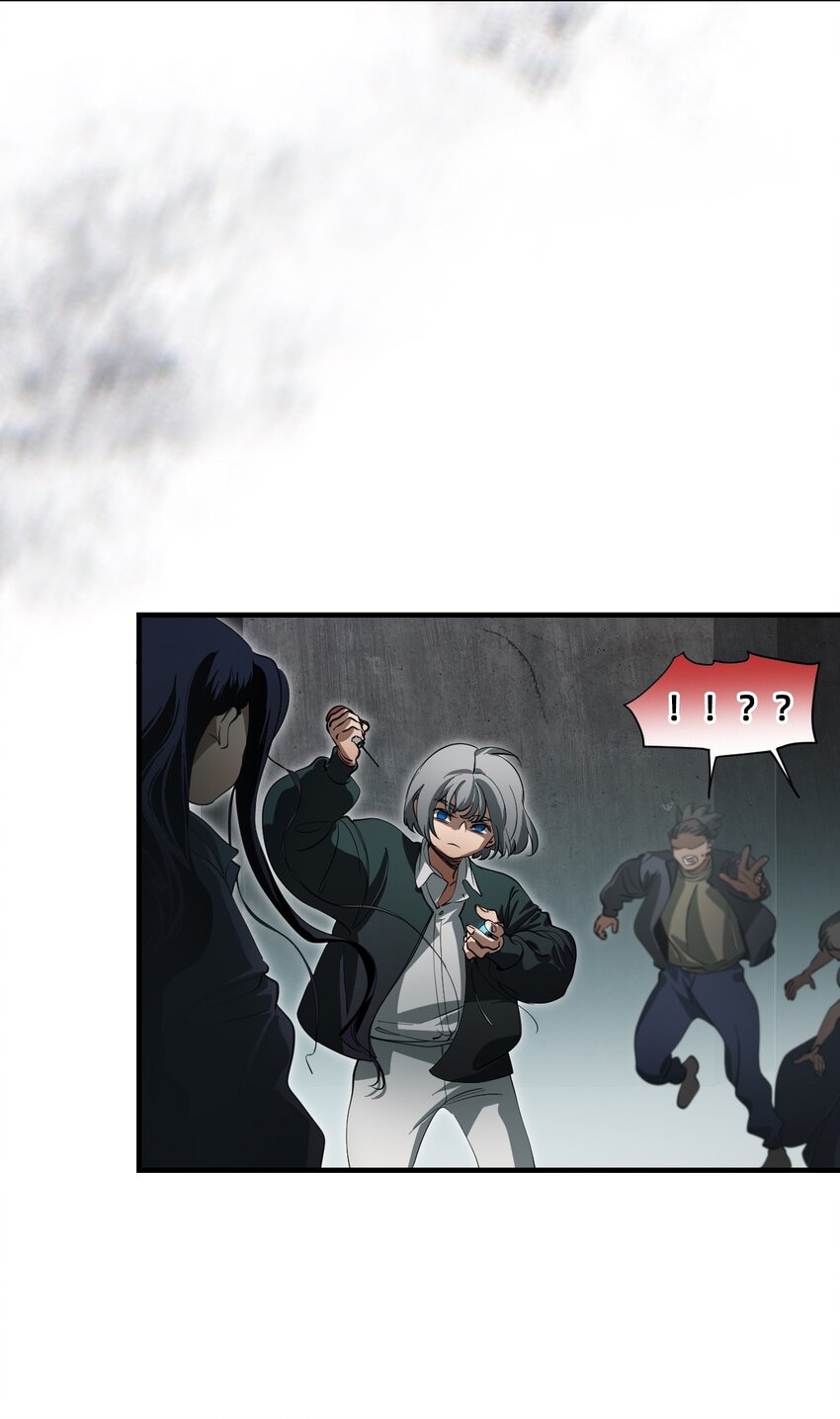 08 特权(1/2)-第24话