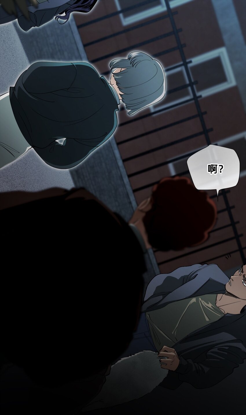 08 特权(1/2)-第24话