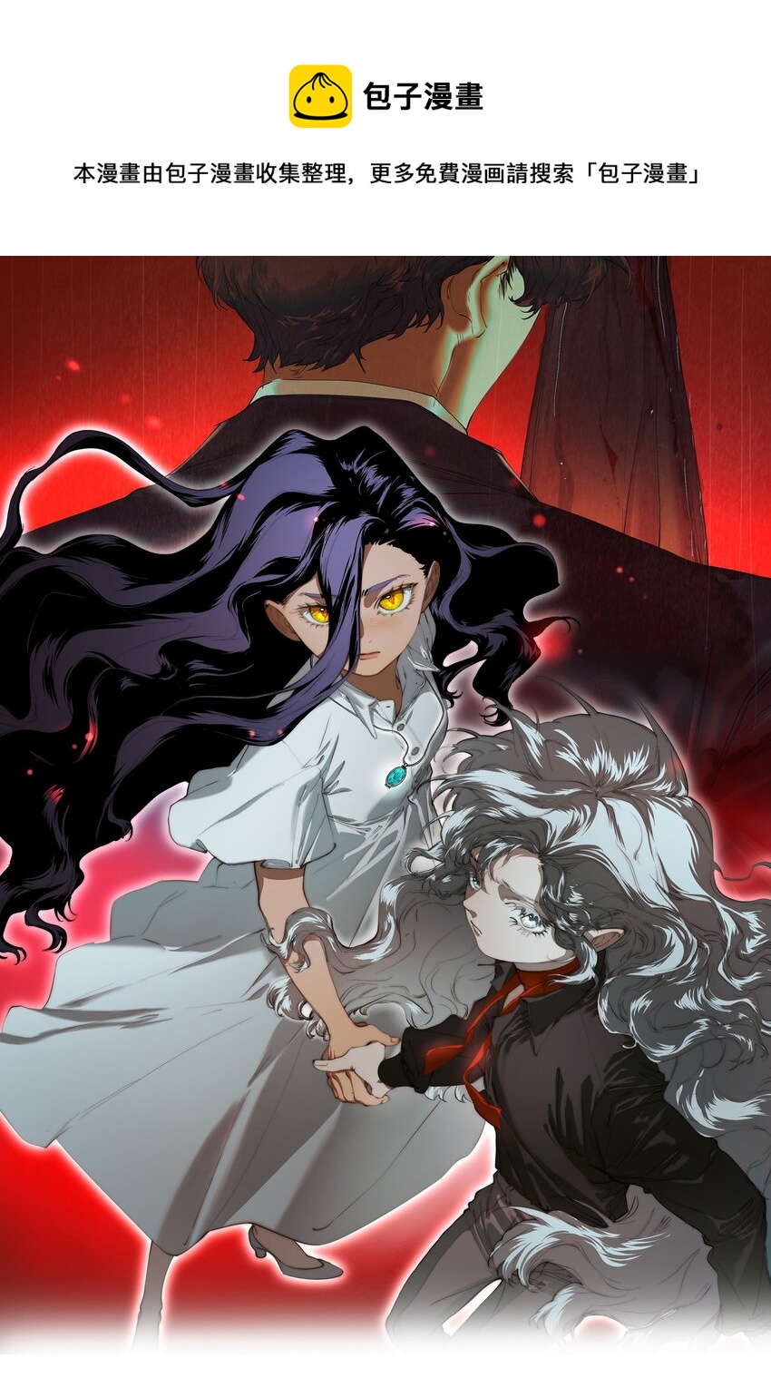 09 成为猫（下）(1/3)-第12话