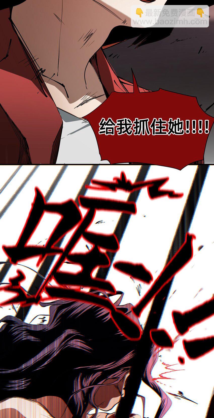 09 成为猫（下）(1/3)-第12话