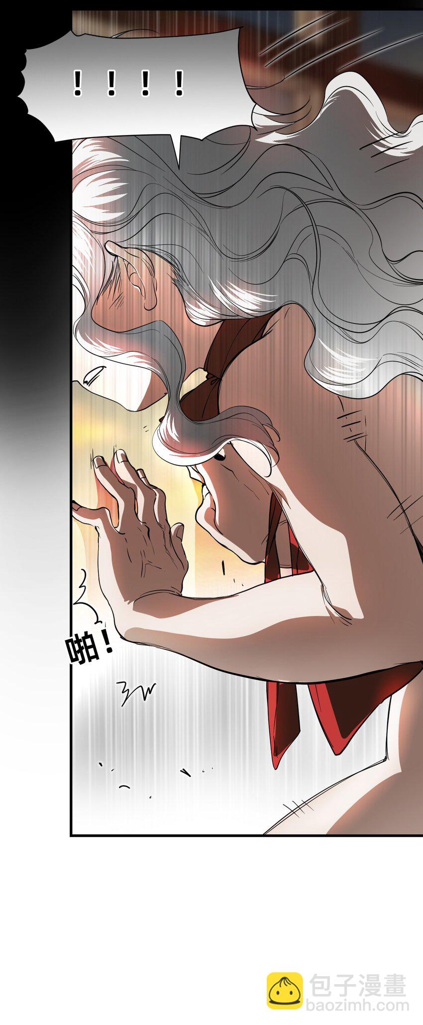 09 成为猫（下）(1/3)-第12话