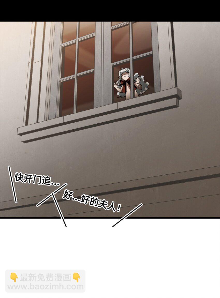 09 成为猫（下）(1/3)-第12话