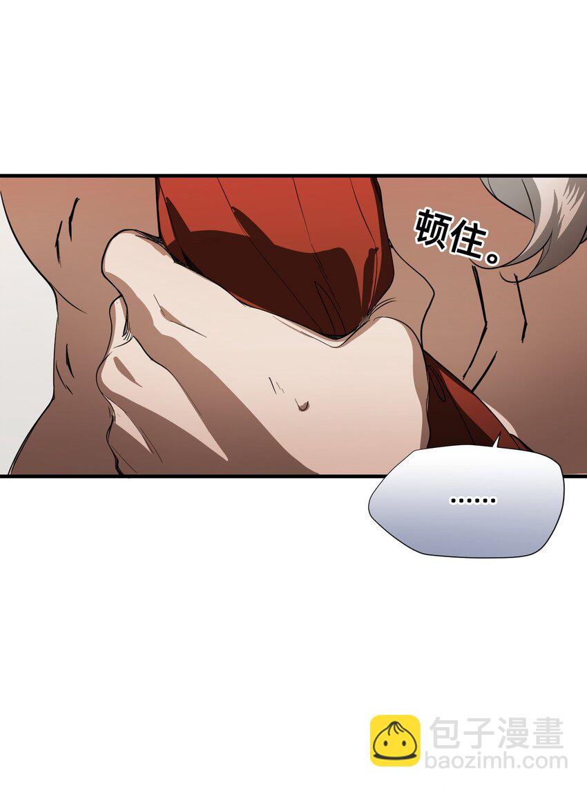 09 成为猫（下）(1/3)-第12话