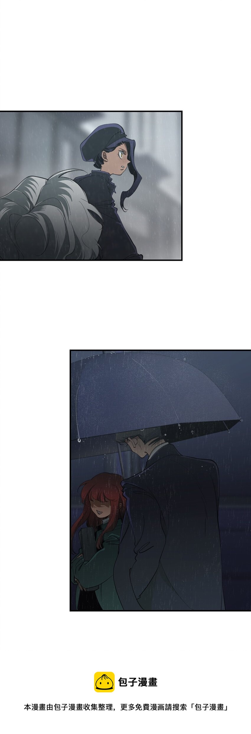 09 成为猫（下）(1/3)-第12话