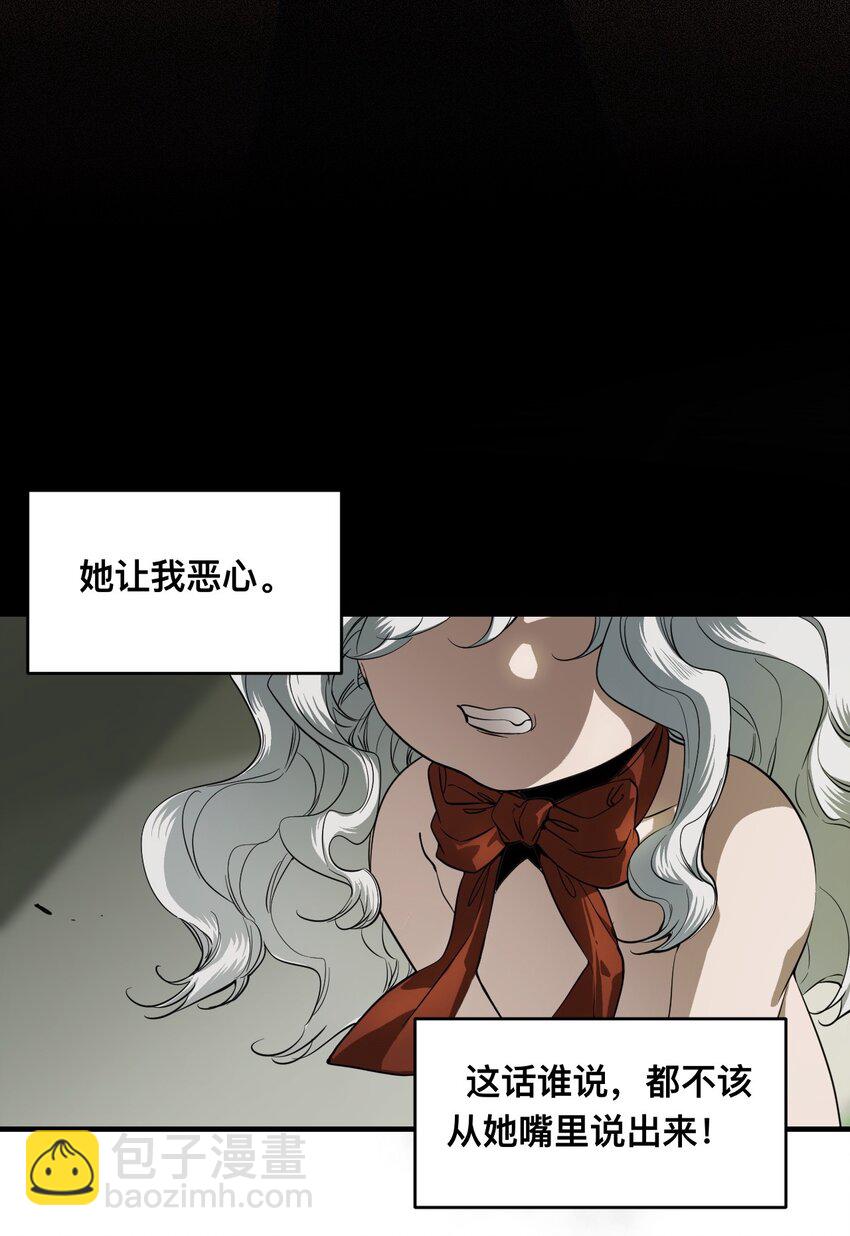 09 成为猫（下）(1/3)-第12话