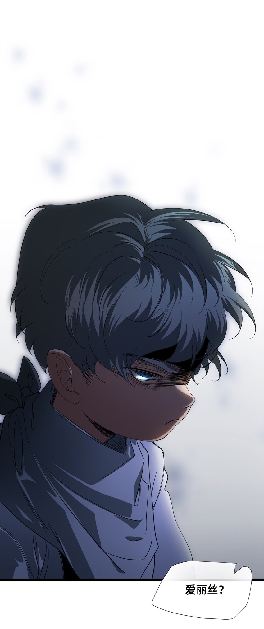 09 天平的另一端(1/2)-第30话