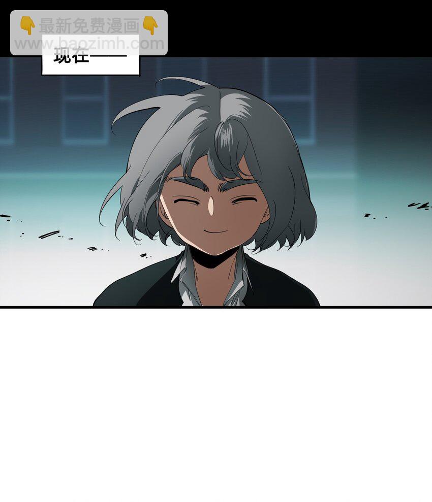 10 雨夜(1/2)-第34话