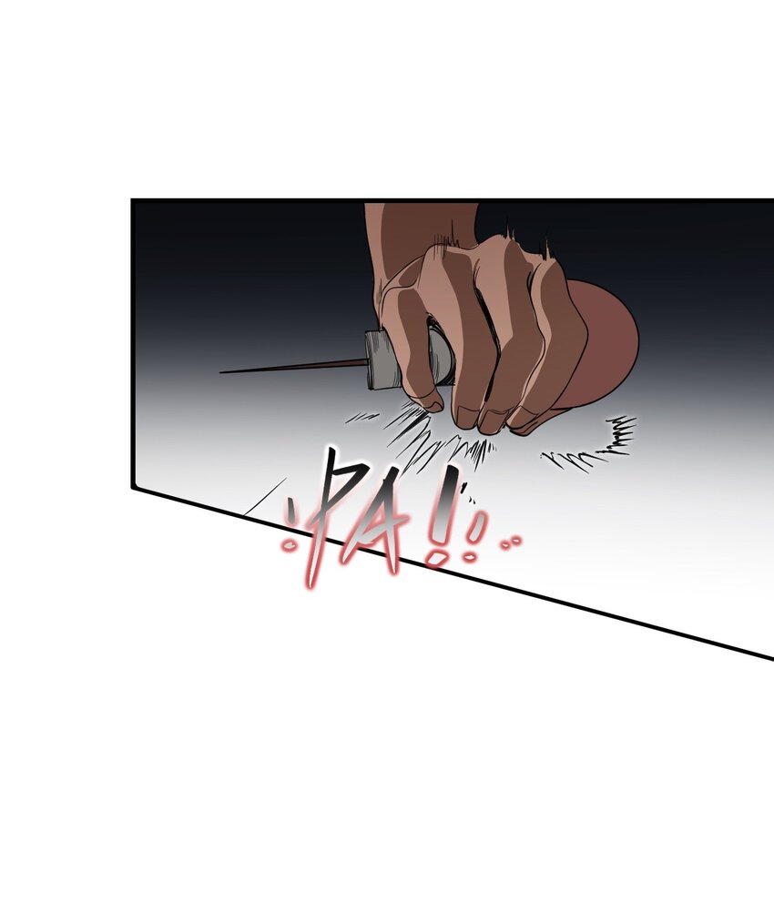 10 雨夜(1/2)-第34话