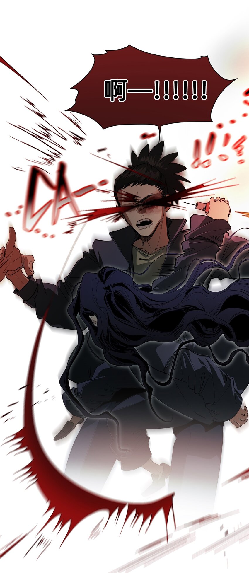 10 雨夜(1/2)-第34话