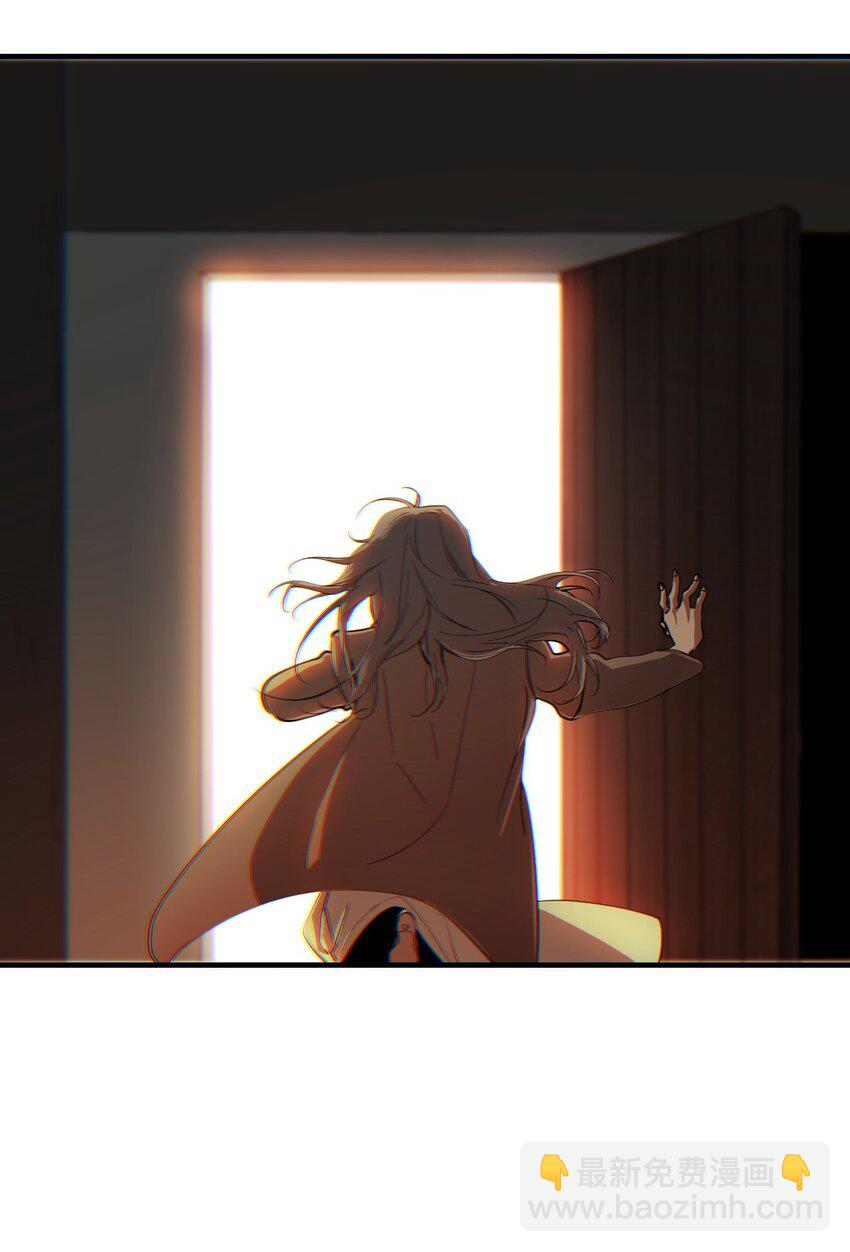 11 天平的另一端(1/2)-第14话