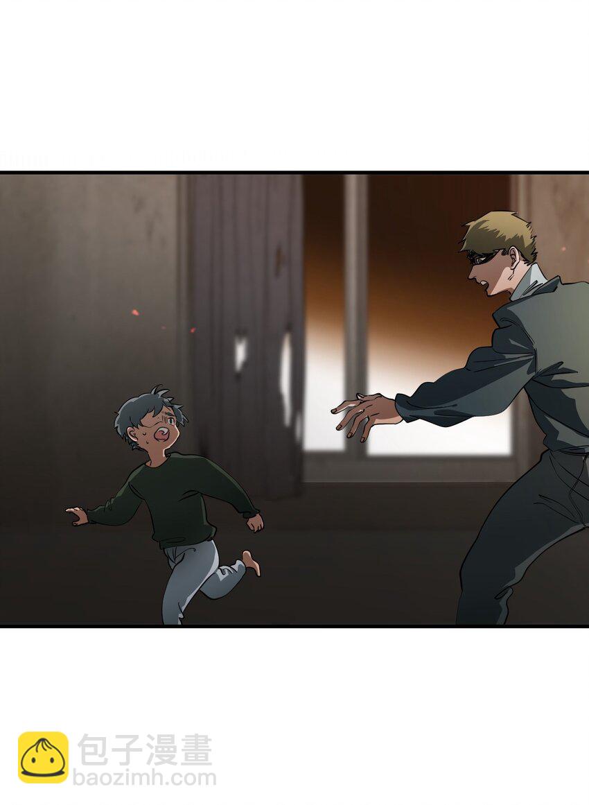 11 天平的另一端(1/2)-第14话