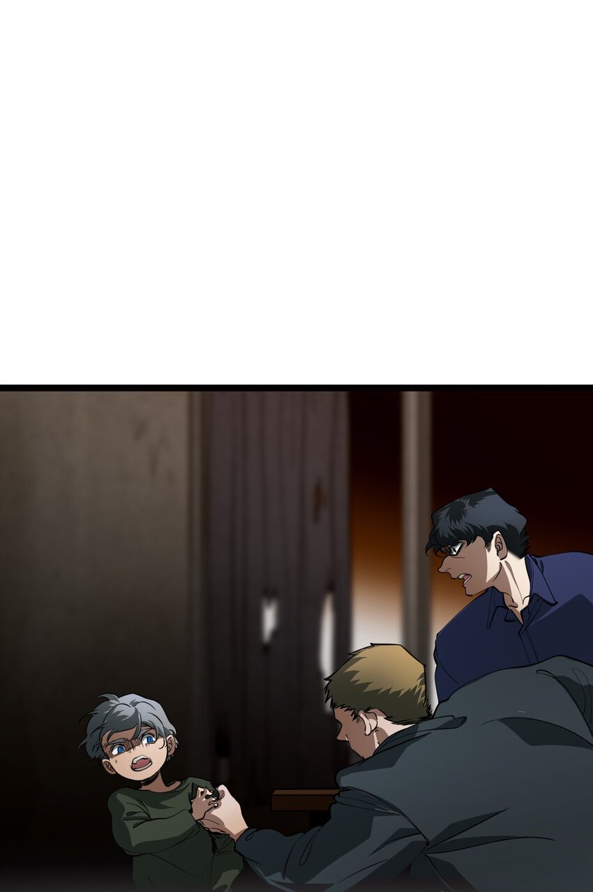 11 天平的另一端(1/2)-第14话