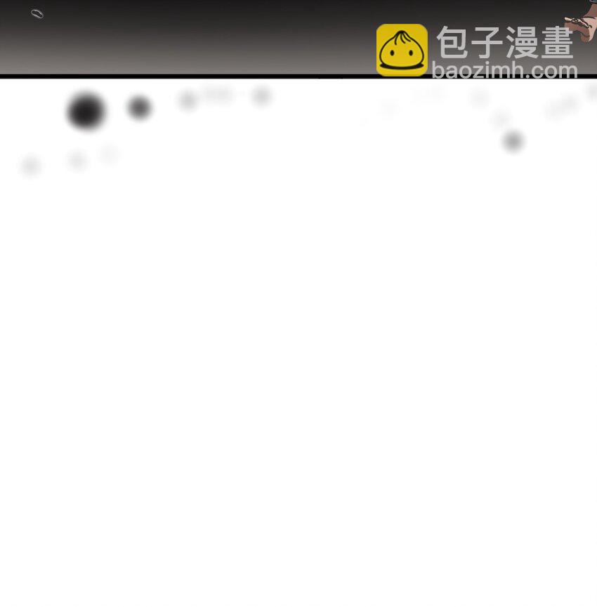 11 天平的另一端(1/2)-第14话