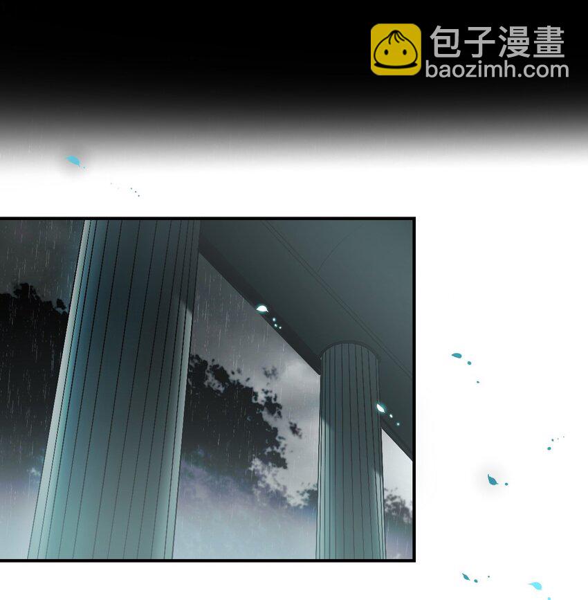 13 主人+卷间休息(1/2)-第16话