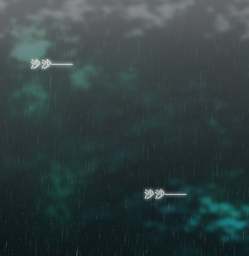 13 主人+卷间休息(1/2)-第16话