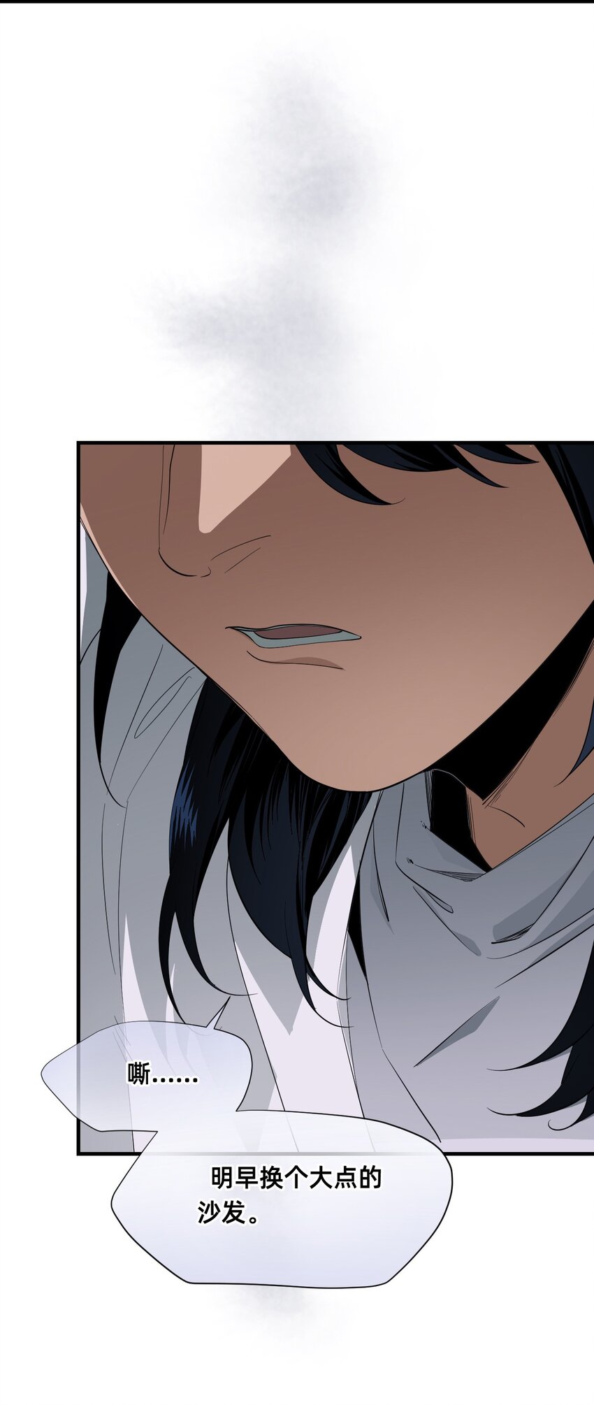 13 主人+卷间休息(1/2)-第16话