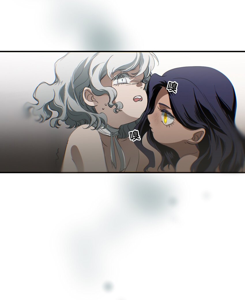 13 主人+卷间休息(1/2)-第16话