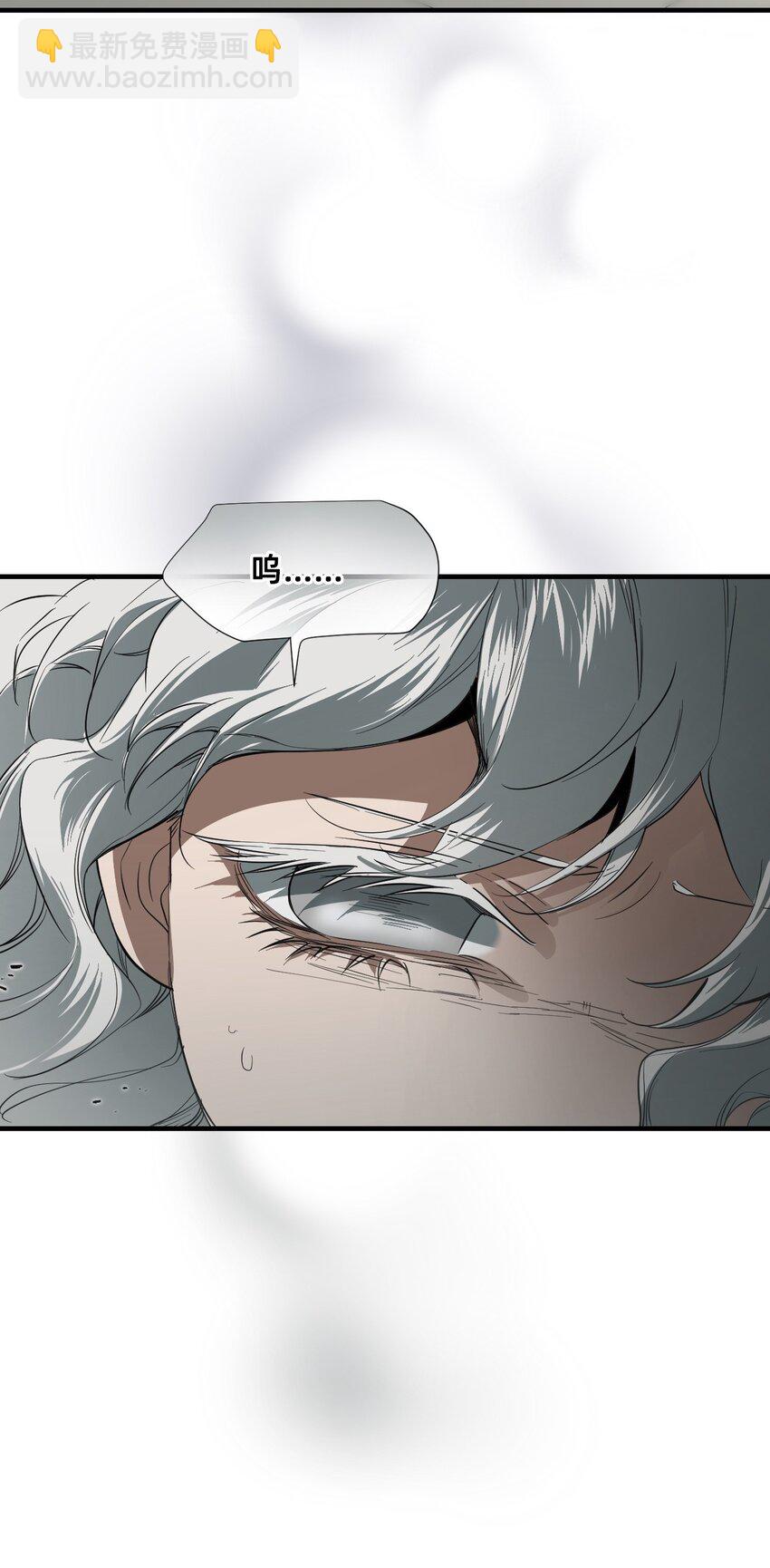 12 成为猫（中）(1/3)-第36话