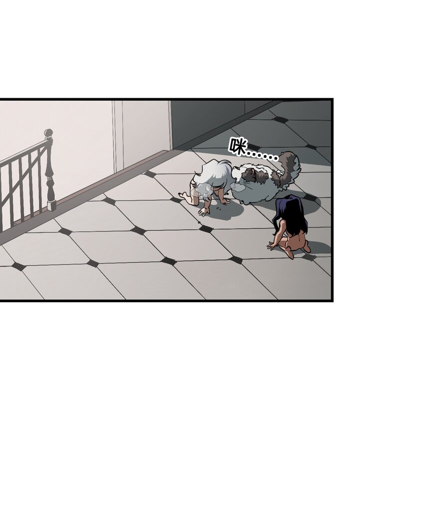 12 成为猫（中）(1/3)-第36话