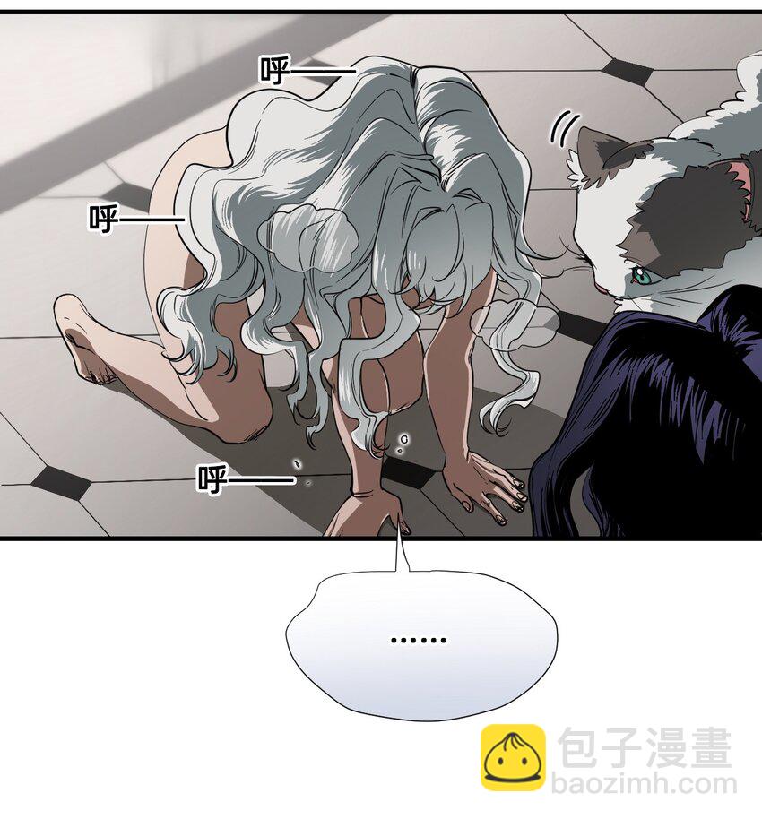 12 成为猫（中）(1/3)-第36话