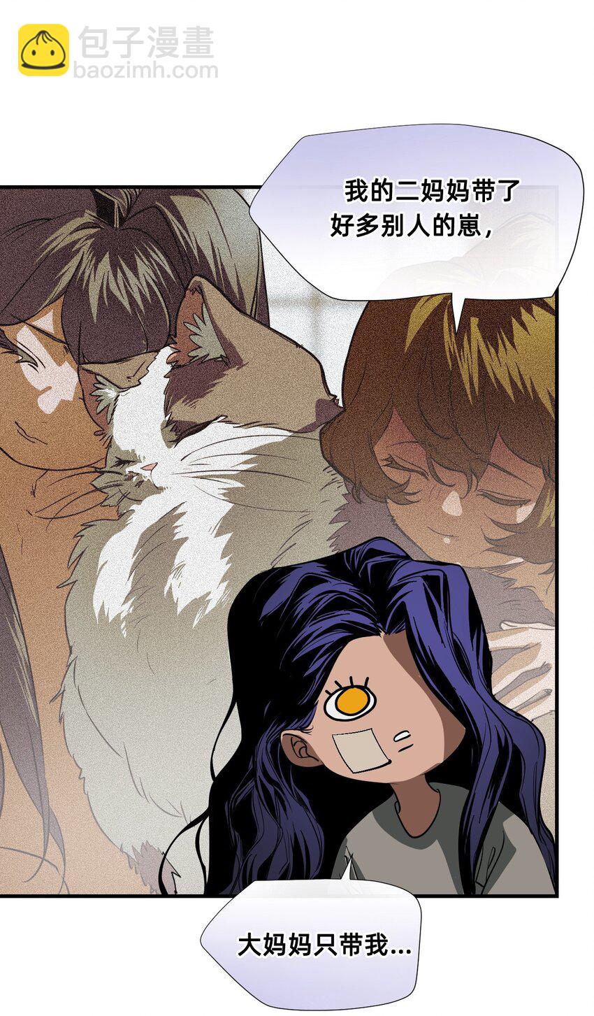 15 高贵的人(1/2)-第18话