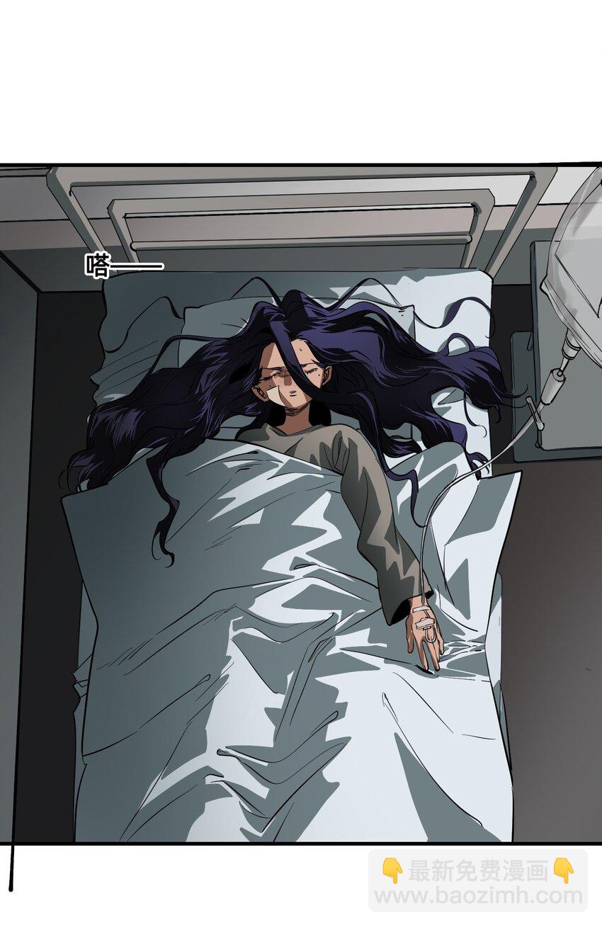 15 高贵的人(1/2)-第18话