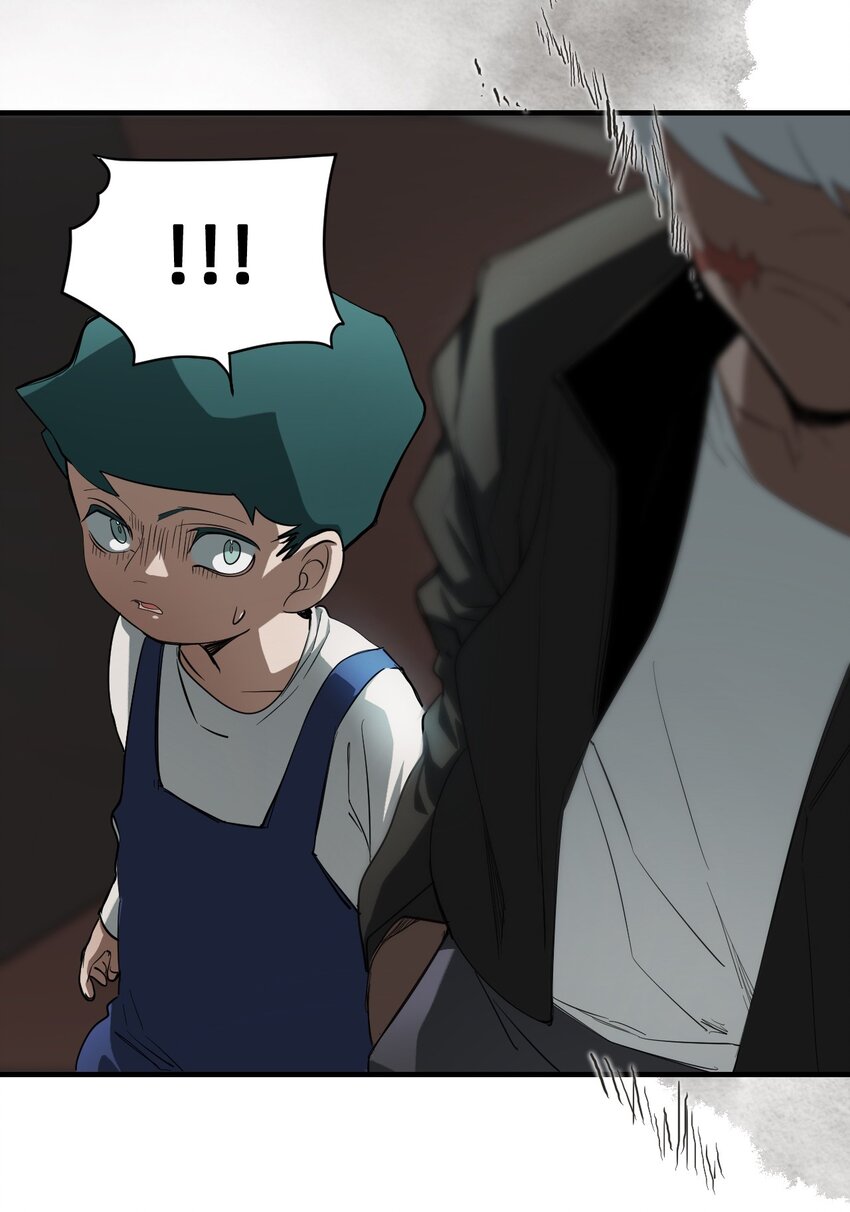 17 莫欧德(1/2)-第20话