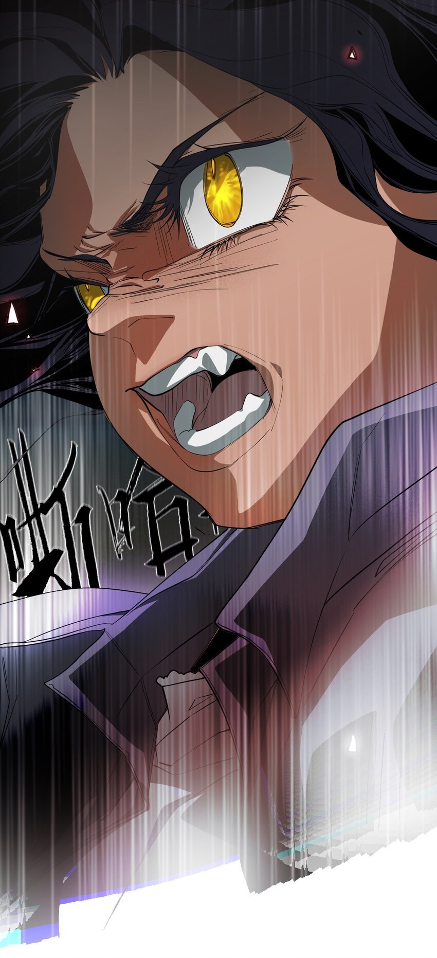 17 莫欧德(1/2)-第20话